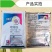 70%嘧霉胺农药杀菌剂葡萄草莓番茄灰霉病叶霉病
