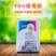 70%嘧霉胺农药杀菌剂葡萄草莓番茄灰霉病叶霉病