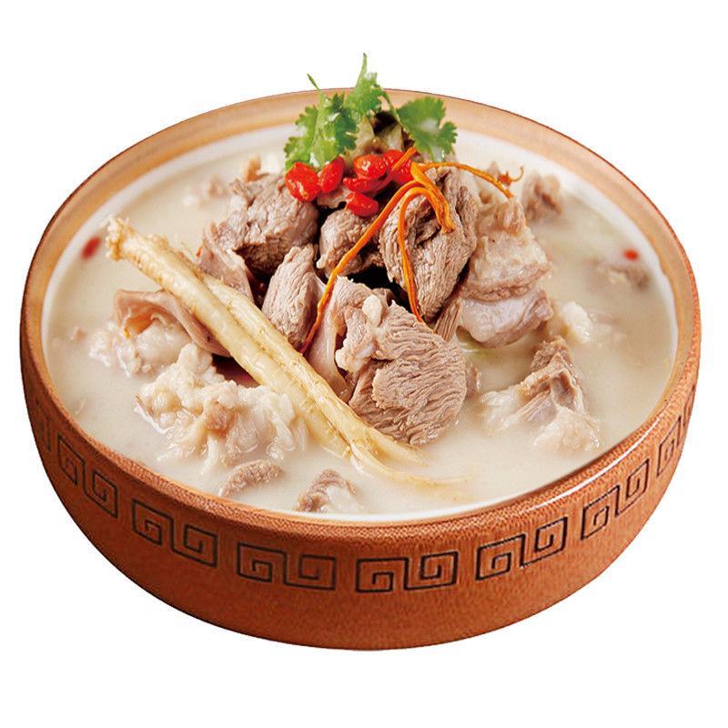 巴尔虎原汤羊肉加热即食羊肉汤羊肉火锅熟食非羊杂汤