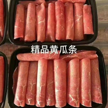 涮锅炖煮烤黄瓜条，肥牛卷，牛排骨，牛肋条样样俱全