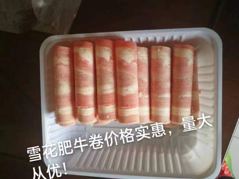 涮锅炖煮烤黄瓜条，肥牛卷，牛排骨，牛肋条样样俱全