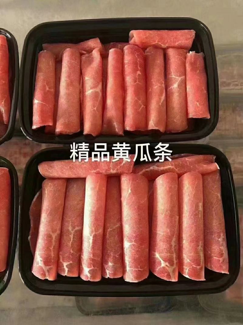 涮锅炖煮烤黄瓜条，肥牛卷，牛排骨，牛肋条样样俱全