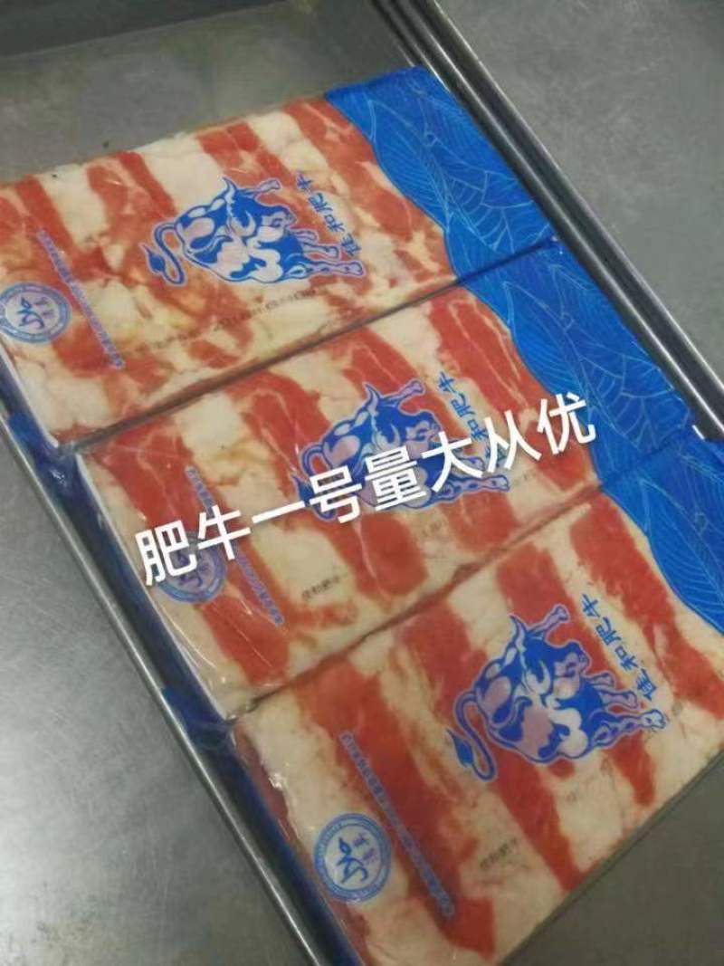 涮锅炖煮烤黄瓜条，肥牛卷，牛排骨，牛肋条样样俱全