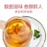 正宗新货橘子皮干桔子皮批发陈皮丝橘子皮丝干净无硫
