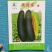 青甜蜜羊角蜜甜瓜种子早熟黑墨绿色肉色淡绿抗病松脆高糖