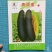 青甜蜜羊角蜜甜瓜种子早熟黑墨绿色肉色淡绿抗病松脆高糖