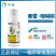春雷喹啉铜33%桃树穿孔病柑橘溃疡病细菌性角斑病杀菌剂