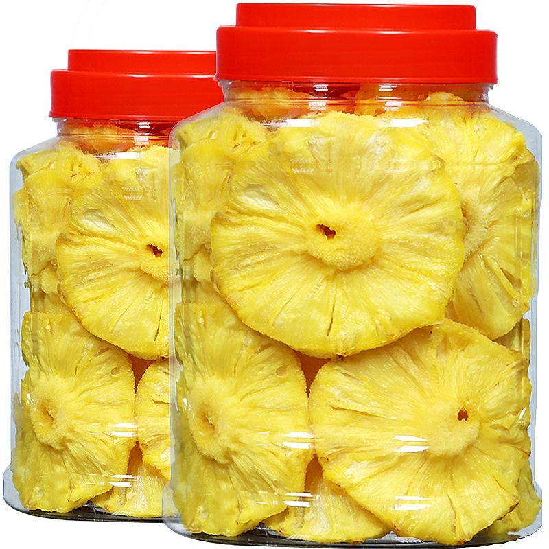 精品大片菠萝干圈片鲜果原切水果干蜜饯果脯零食凤梨干批发批