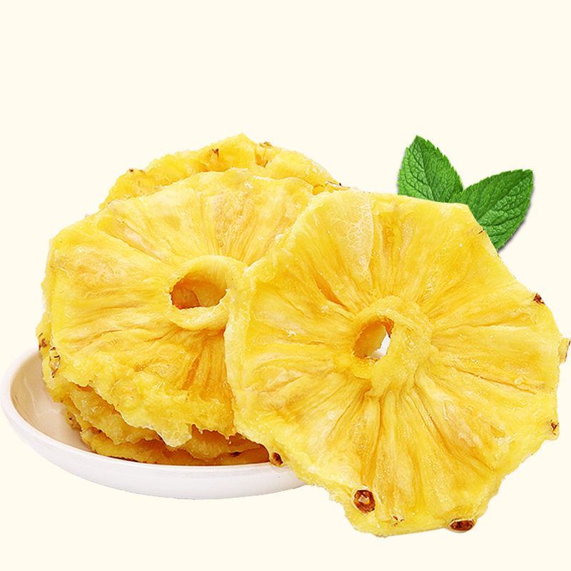 精品大片菠萝干圈片鲜果原切水果干蜜饯果脯零食凤梨干批发批
