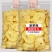 精品大片菠萝干圈片鲜果原切水果干蜜饯果脯零食凤梨干批发批