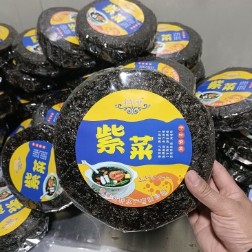 霞浦紫菜批发厂家一手货源质量保障欢迎下单咨询