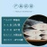 舟山带鱼段特大新鲜东海带鱼段小眼带鱼无冰整箱批发