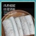 舟山带鱼段特大新鲜东海带鱼段小眼带鱼无冰整箱批发