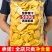 大片菠萝蜜干袋装蜜饯果脯水果干网红小吃儿童休闲办公室零食