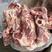 羔羊胯骨，满肉，新货，郑州现货，量大从优