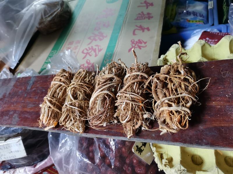 精品无硫小扎五指毛桃，新货味道香，价格实惠，长期有货