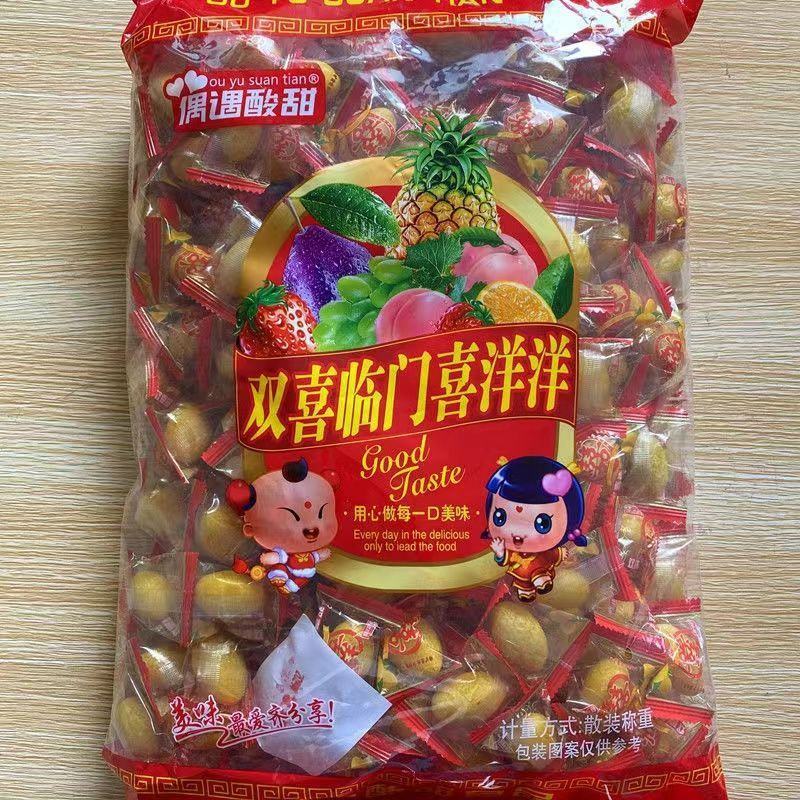 5斤装橄榄干果脯蜜饯喜庆黄橄榄甘草榄甜脆黄榄休闲零食
