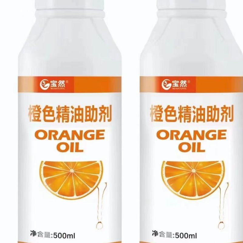 飞防专用助剂航空植保无人机增效剂防漂移促沉降强渗透耐冲刷