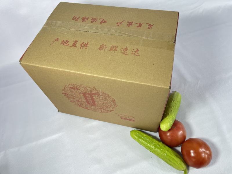 普罗旺斯西红柿，高品质，价格合理，专业一件代发