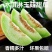品质玉菇甜瓜一件代发产地直发电商代发稳定供应高性价比