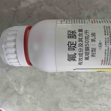 狼腾50克/升氟啶脲地下害虫杀虫剂500毫升