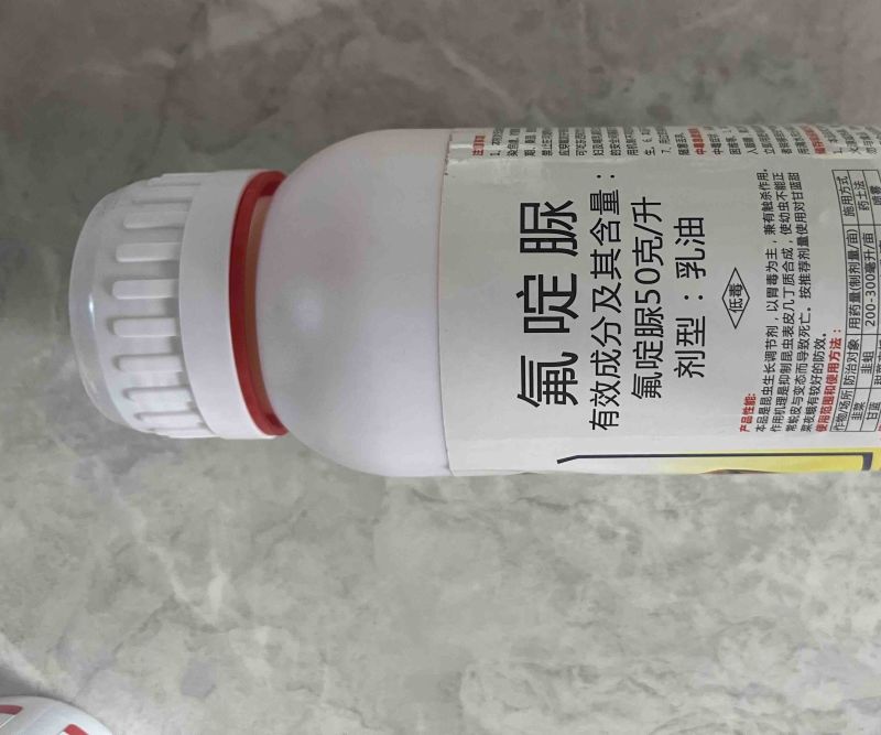 狼腾50克/升氟啶脲地下害虫杀虫剂500毫升