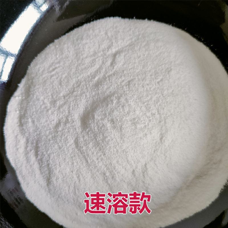 包邮速溶磷酸二氢钾水溶促花保果叶面肥冲施肥全水溶1公斤装