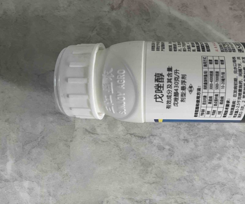 果叶清戊唑醇杀菌剂100克