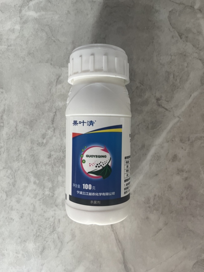 果叶清戊唑醇杀菌剂100克