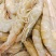 渤海南美白对虾