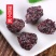 冰糖杨梅干雪花杨梅酸甜冰花陈皮杨梅干梅子蜜饯果干果脯休闲