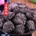 冰糖杨梅干雪花杨梅酸甜冰花陈皮杨梅干梅子蜜饯果干果脯休闲