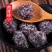 冰糖杨梅干雪花杨梅酸甜冰花陈皮杨梅干梅子蜜饯果干果脯休闲