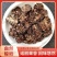 西双版纳诺丽果干片云南海南诺丽干片纯果汁自然晒干纯果干