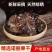 西双版纳诺丽果干片云南海南诺丽干片纯果汁自然晒干纯果干