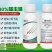 30%噻虫嗪！10克100克500克，1000克，规格齐