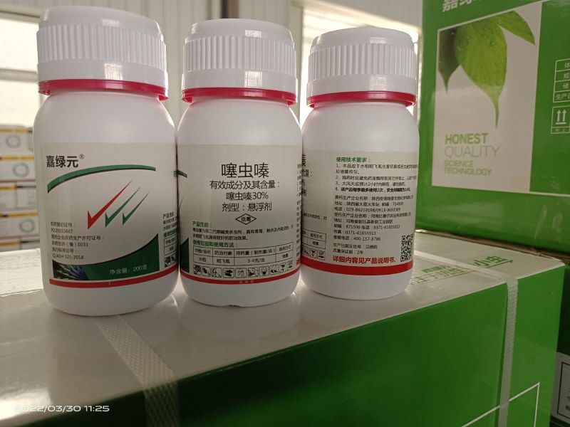 30%噻虫嗪！10克100克500克，1000克，规格齐