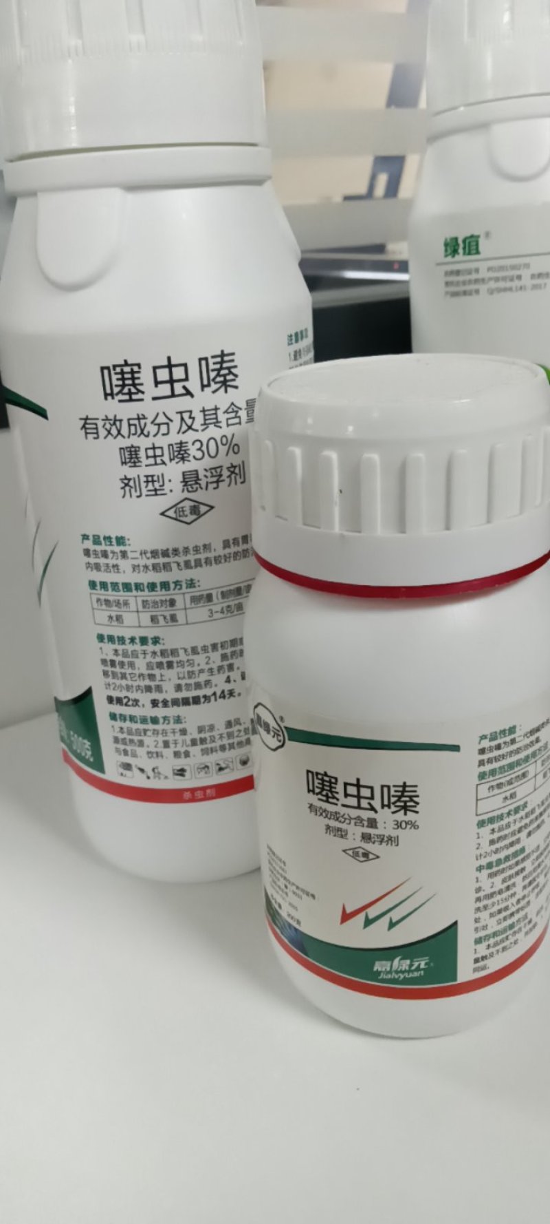 30%噻虫嗪！10克100克500克，1000克，规格齐