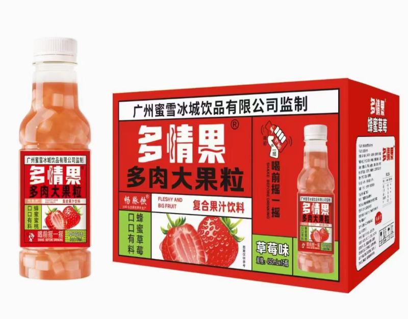 蜜雪大果肉，口口有肉，厂家直销