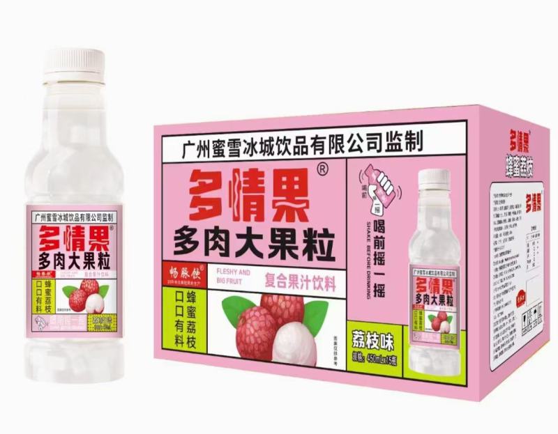 蜜雪大果肉，口口有肉，厂家直销