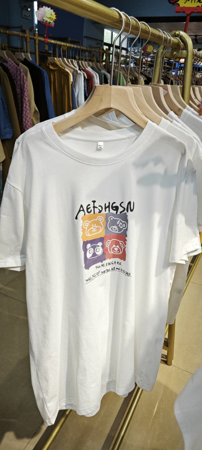 190克纯棉大白体