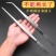 超长48cm不锈钢镊子加长加厚大号取物夹子水草多肉工具