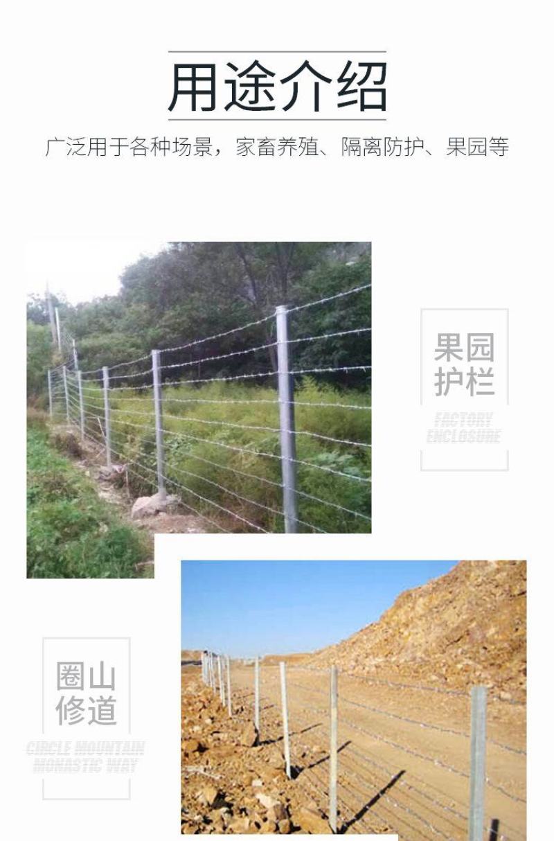 钢丝刺绳铁丝网围栏刺铁丝铁蒺藜隔离护栏网围墙防爬刺防盗刺
