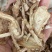 当归，产地甘肃岷县，无硫，规格齐全，全国发货，支持在线下