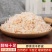 新货优质淡干大虾皮500克淡虾皮宝宝孕妇即食虾米海