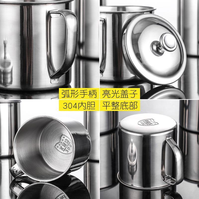 304不锈钢水杯无磁家用带盖口杯带手柄盖成人喝水茶杯幼儿