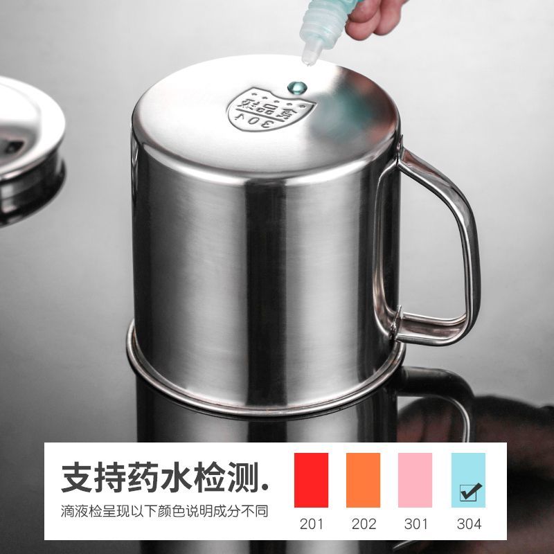 304不锈钢水杯无磁家用带盖口杯带手柄盖成人喝水茶杯幼儿