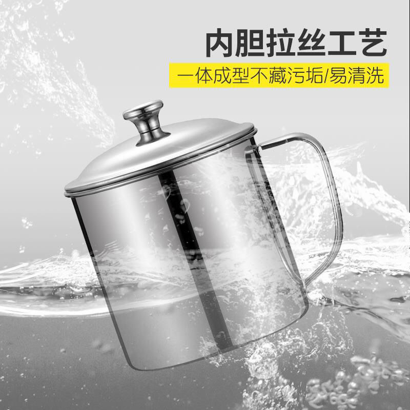 304不锈钢水杯无磁家用带盖口杯带手柄盖成人喝水茶杯幼儿