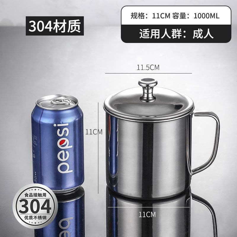 304不锈钢水杯无磁家用带盖口杯带手柄盖成人喝水茶杯幼儿