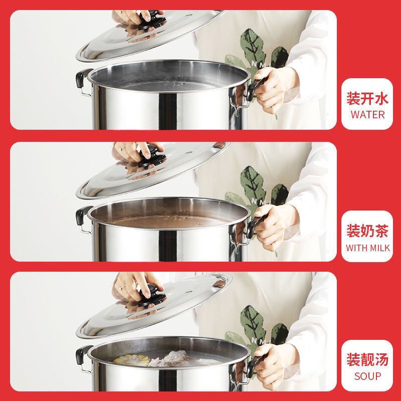 电热开水桶不锈钢加厚烧水桶餐厅商用大容量自动加热保温煮月